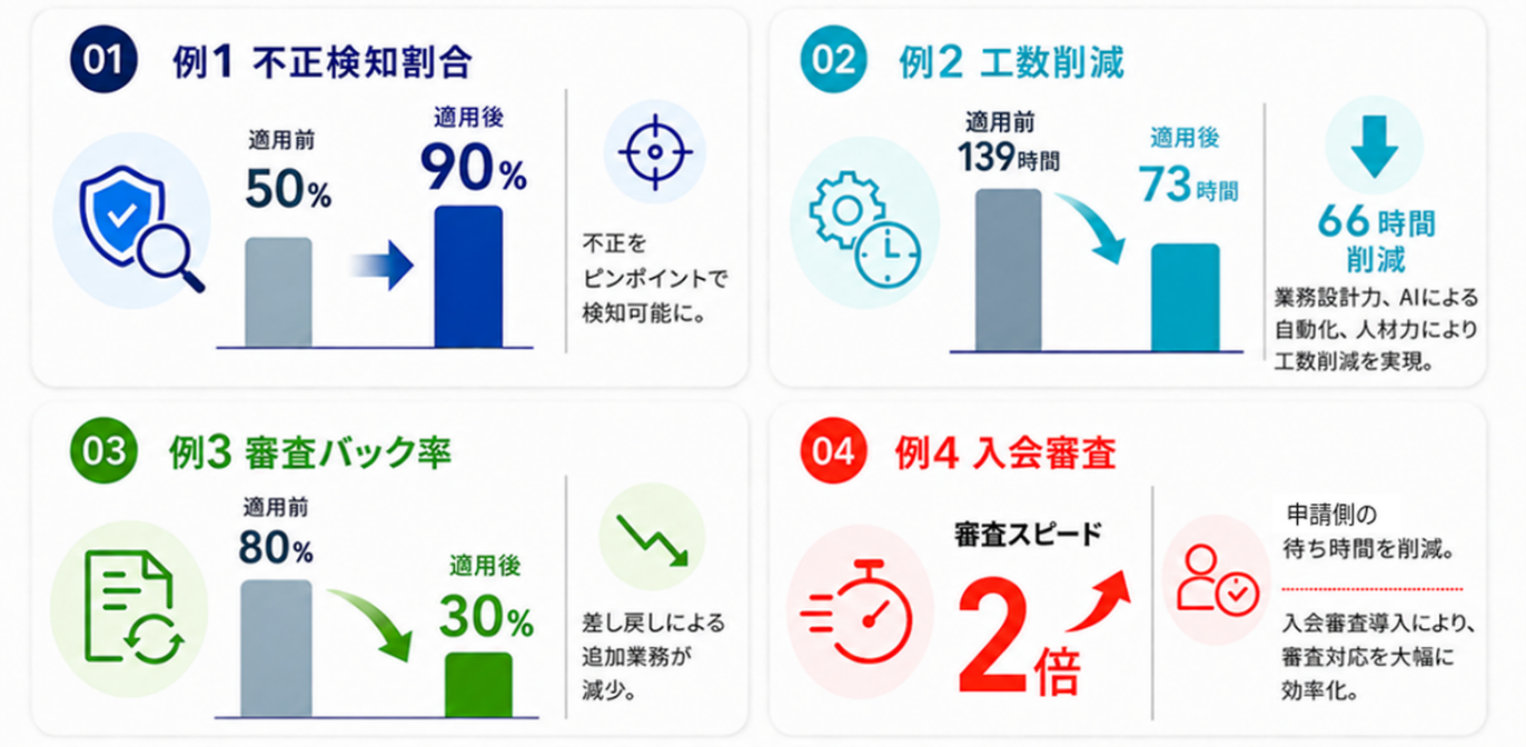 84748-132-93d388e7a3c162d0fac475395617e3c8-1372x672.png