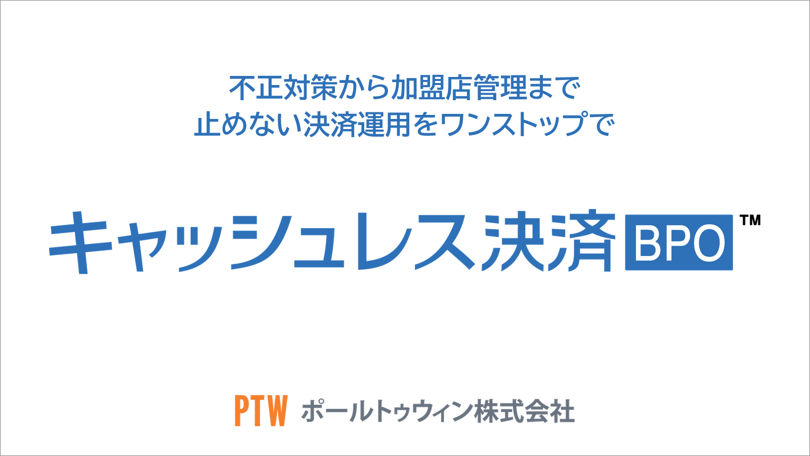 84748-132-b4af39b54279a333c2d9d8a5d3919f89-1601x901.png