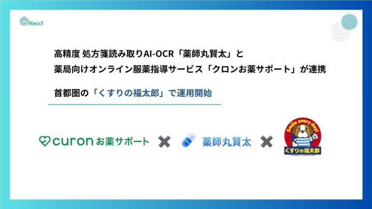86518-31-aaad86c51d3ace52bc83e42884a38daf-1920x1080