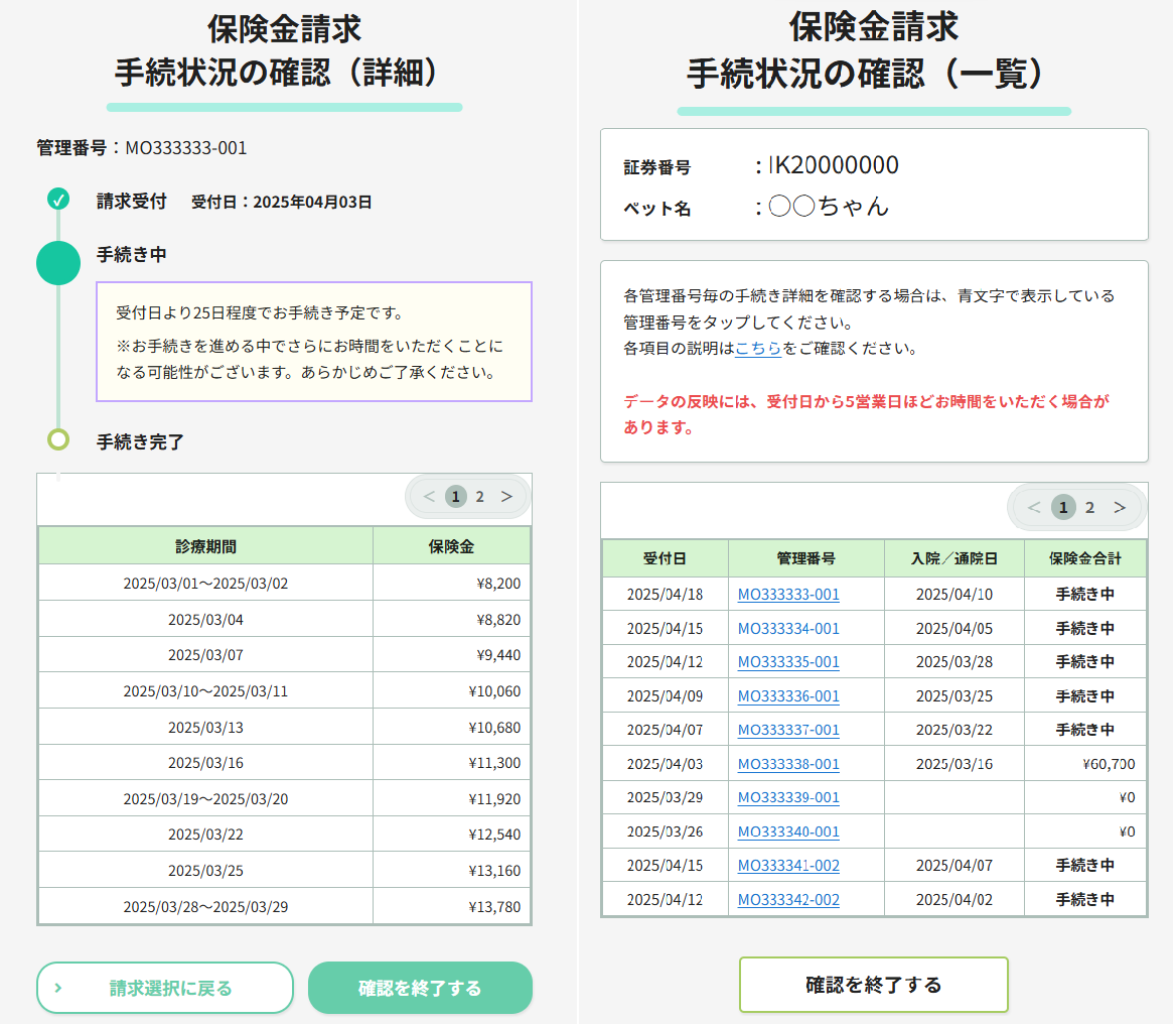 98438-543-59c609d81670074115828e520947bac3-1168x1016.png