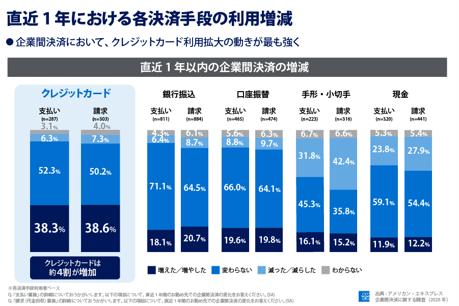 99463-96-de1afdaecff084489ab926c1299cb3f8-459x306.png