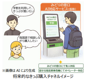 image_1.png