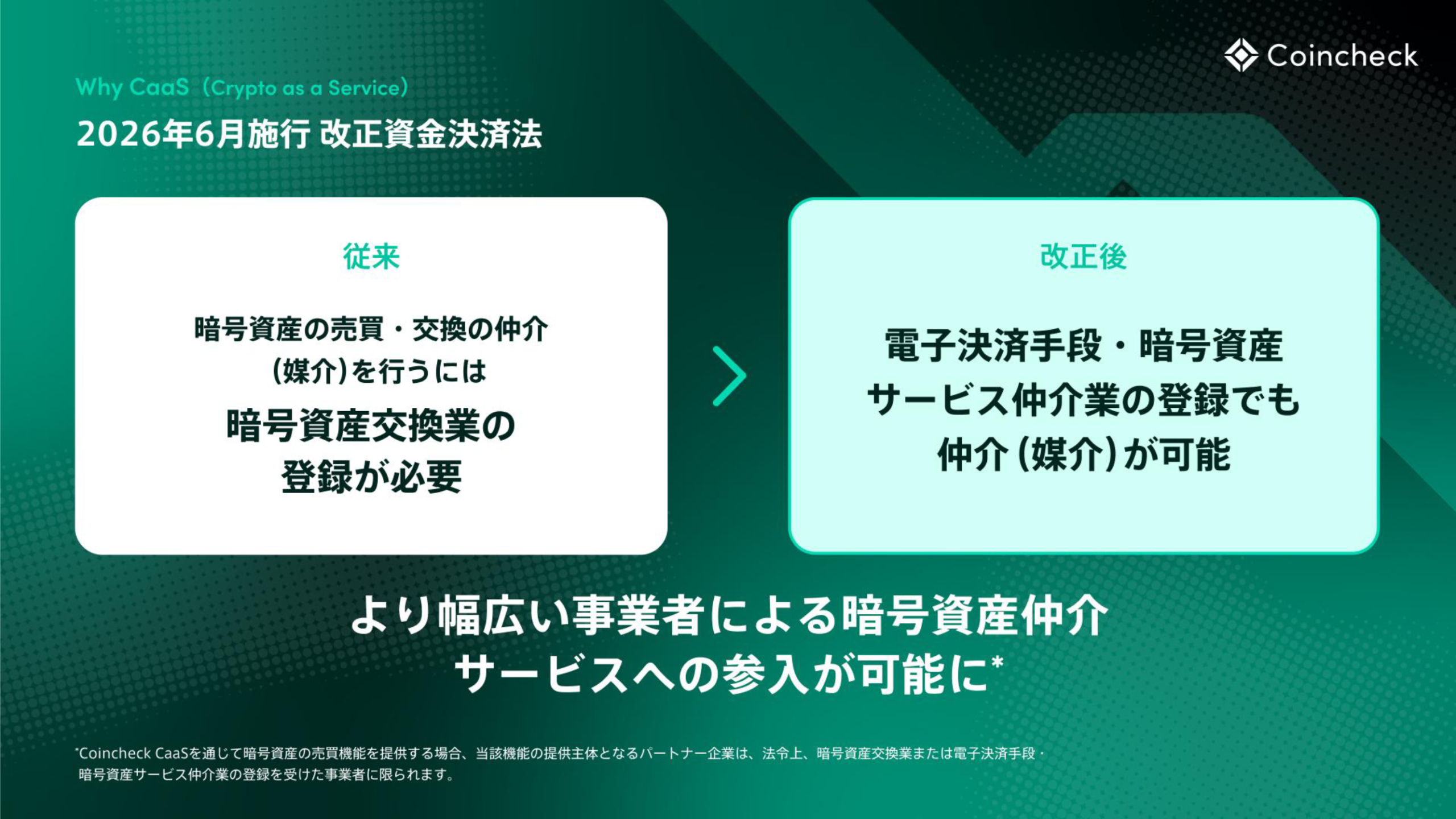 image_3.png