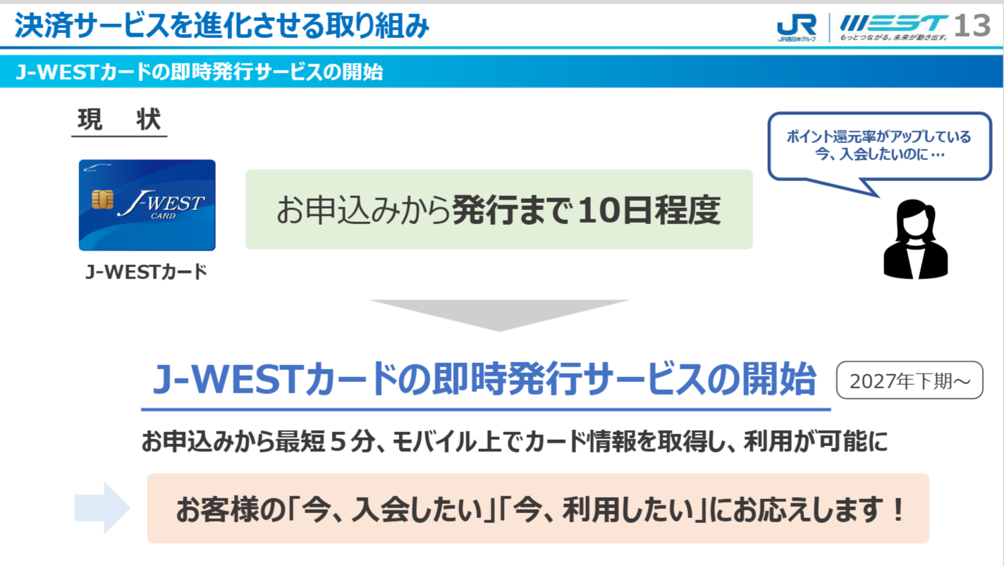 image_7.png