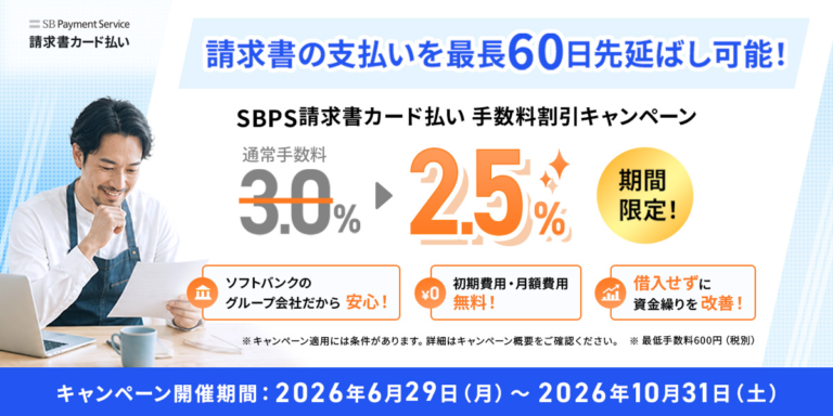press_20260629_01