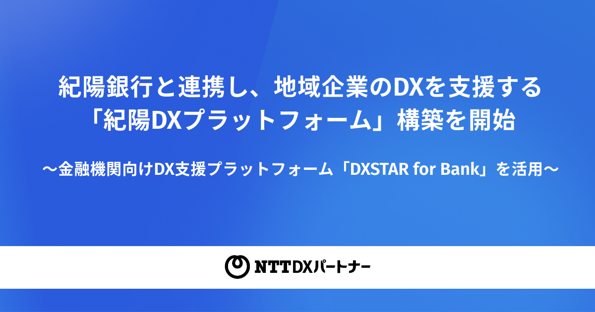 s-1200x630_v-fms_webp_45d29b71-ba97-4393-977e-eb387e759e87.png