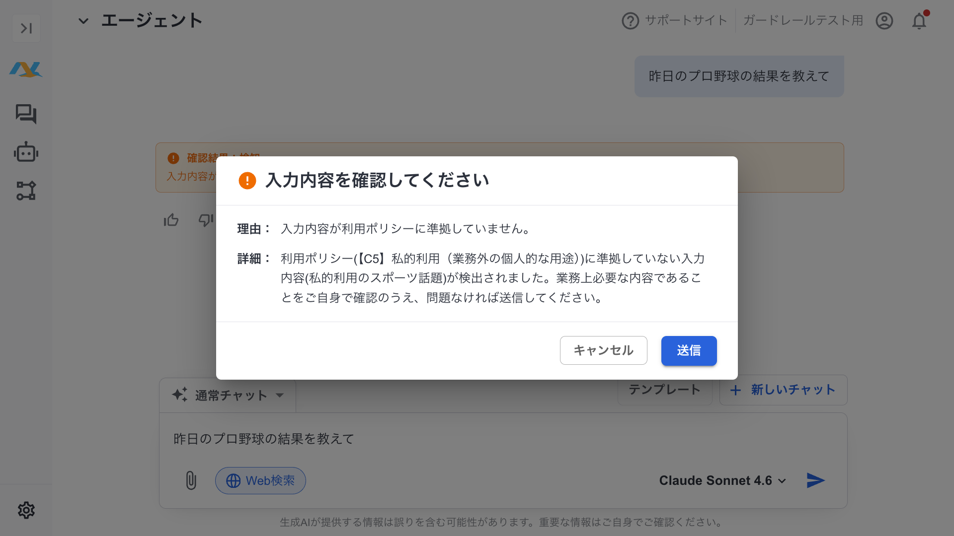 109048-49-16e129ae92fe7602ed54b4afb687228e-1920x1080.png