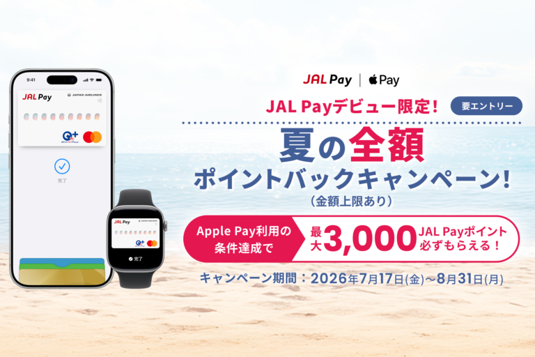 117212-88-3619e865e2fefa153280701c896ae88f-3840x2560