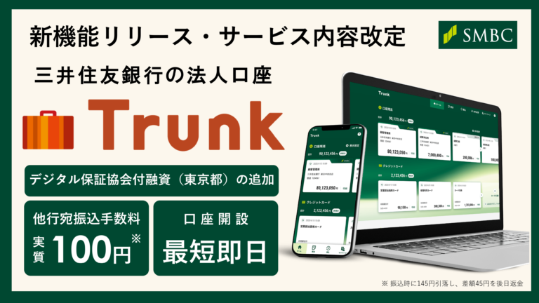 134306-109-ba94fb522b9c288abd3feeb31a120bf4-3900x2194