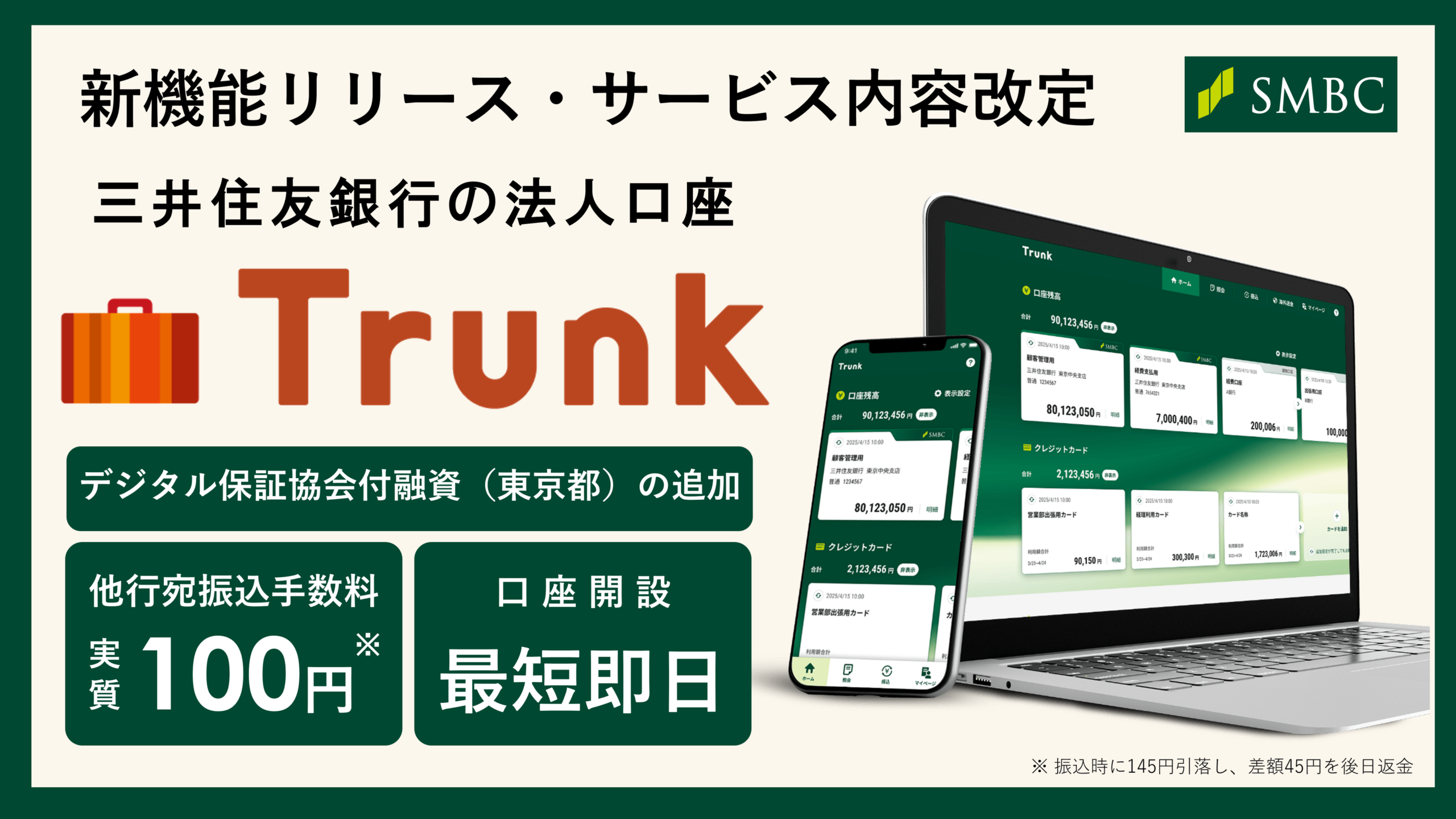 134306-109-ba94fb522b9c288abd3feeb31a120bf4-3900x2194.png