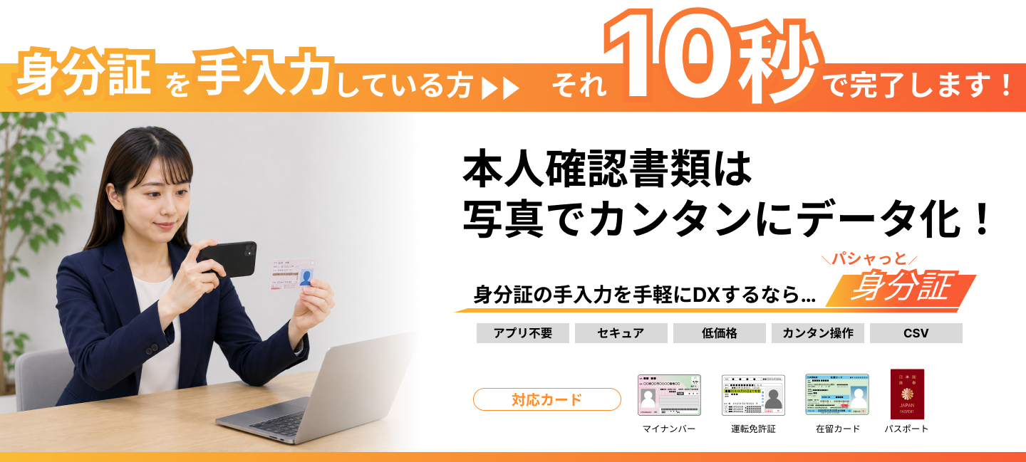 1358-64-c124df6c8bdfd860c0f58dfc398dcd55-1440x649.png