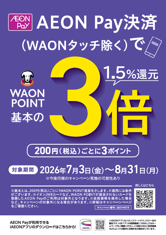 135992-103-b775e6f9299c801e9ddf9f896faeb292-541x765.png
