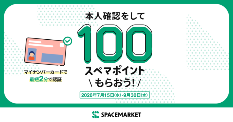 15560-354-6d72b36e06d18631273483ed537795d5-1999x1050
