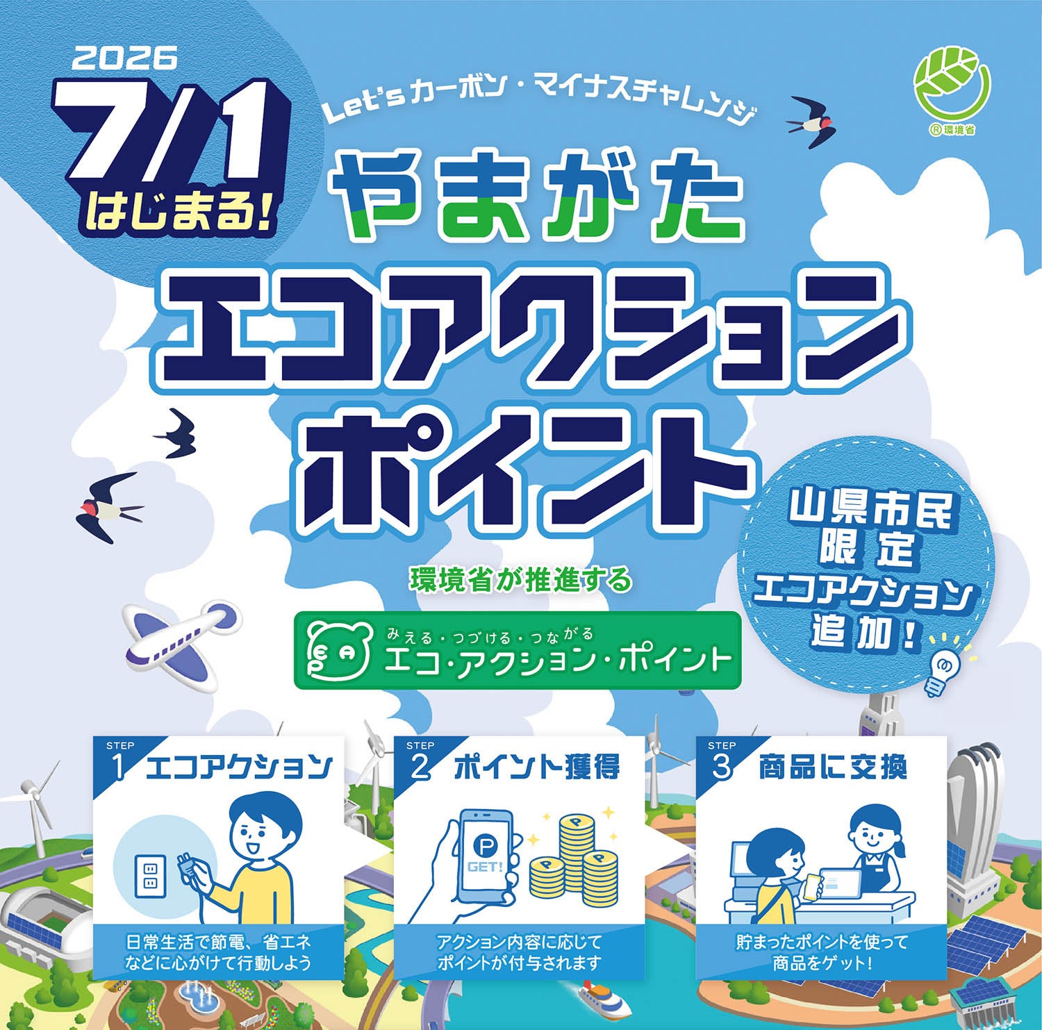 160406-19-7c722e74d5e3f8f9b5fb5a8c80fa52e8-1500x1483.jpg