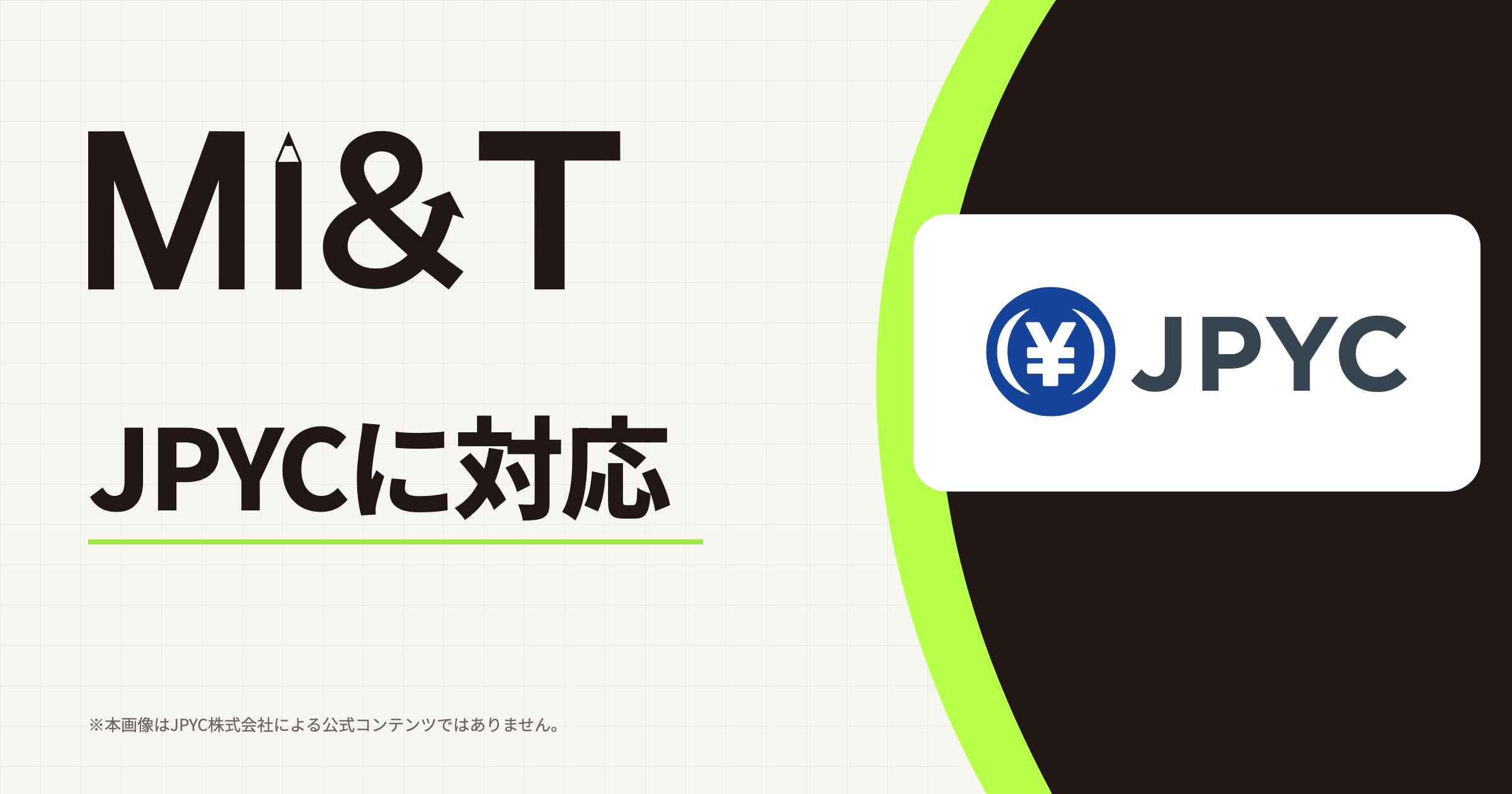 187870-2-741d766be19590d545d88ad9a85341a1-2400x1260.png