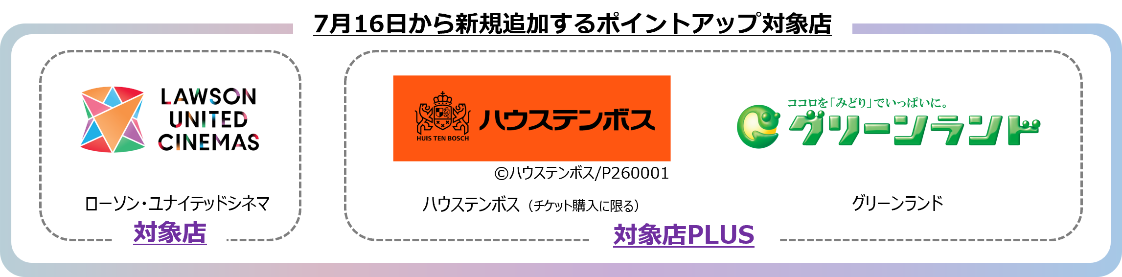 29076-409-c7d4cf288b9bb18dec5df963abae84a8-2293x566.png