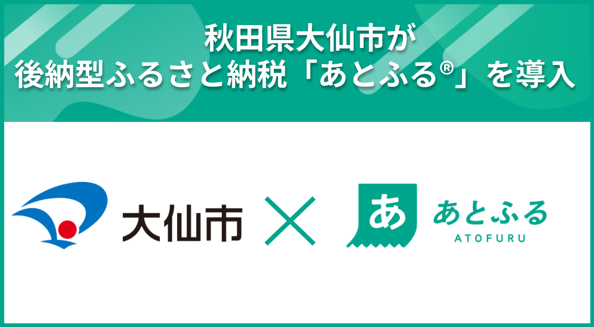 41586-21-fc77f99cccbb651536a0e60c3678af9d-1200x660.png