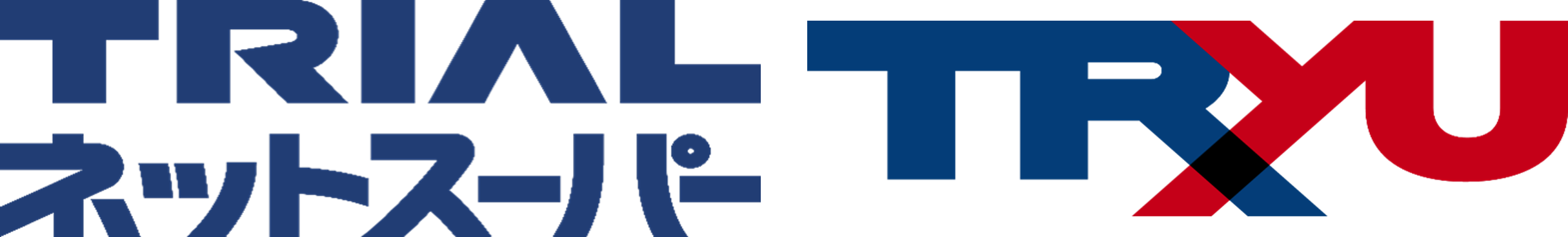 43820-128-e3ff48791f0d2da5badbeb3afb494ccf-2430x367.png