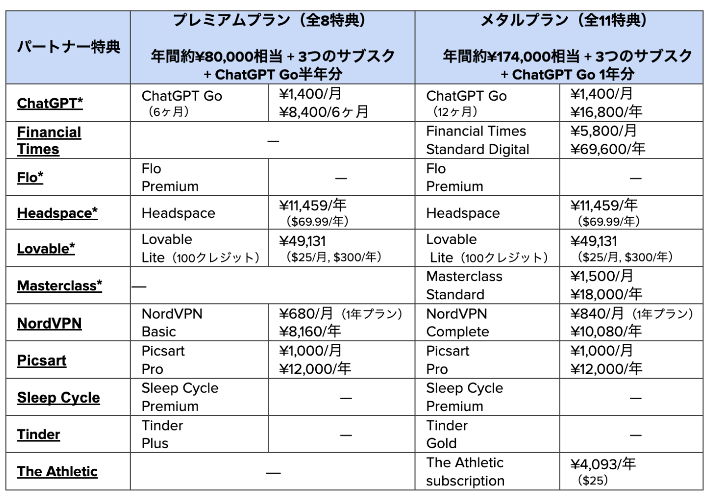54355-52-5a3b380baa86dffc724adf6c7dc814b9-1406x994.png