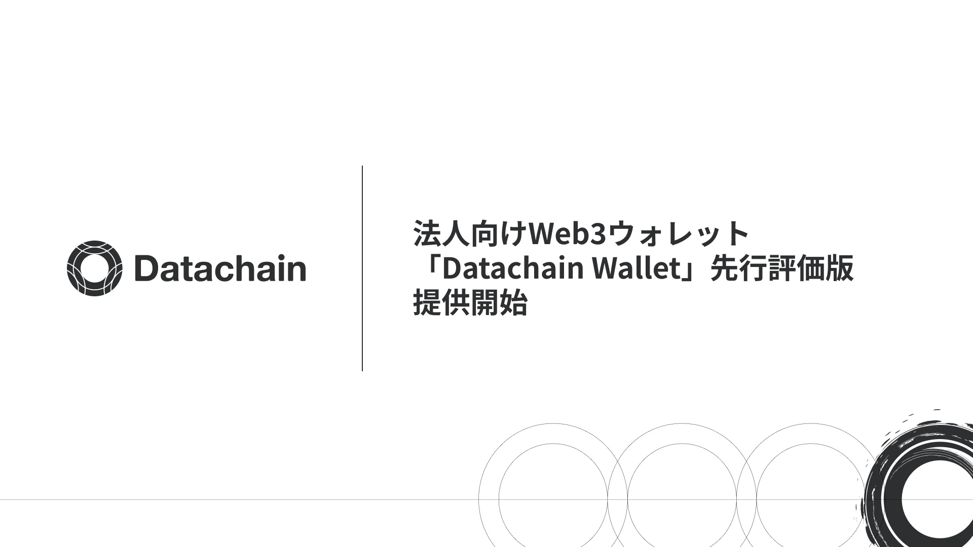55051-66-3e841e01399f0633f90dfa4aa578b07a-1920x1080.png