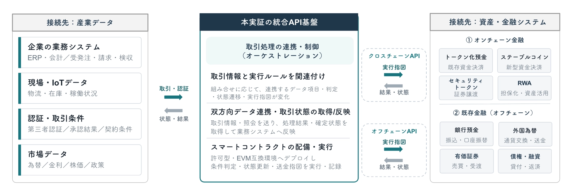 55051-70-1862c8281f11f9ec6cc1a29238bcf09f-1841x635.png