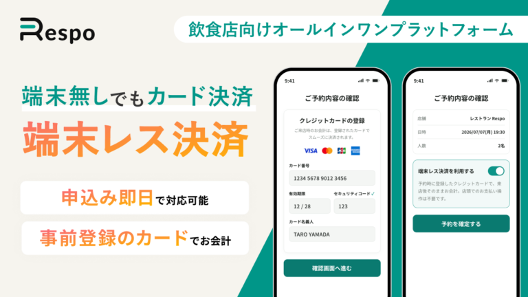 56009-73-1b0c715b34e4c902c71a32028c6825e0-1200x675