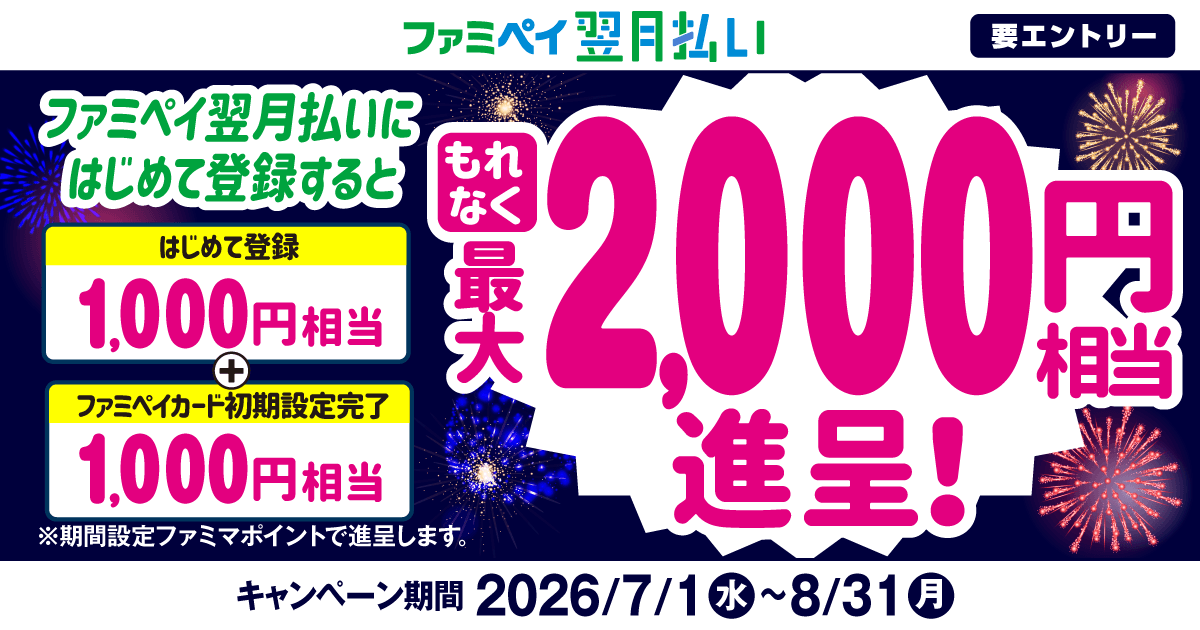 59521-30-06da5814df2960af367270ac643e68f4-1200x630.png