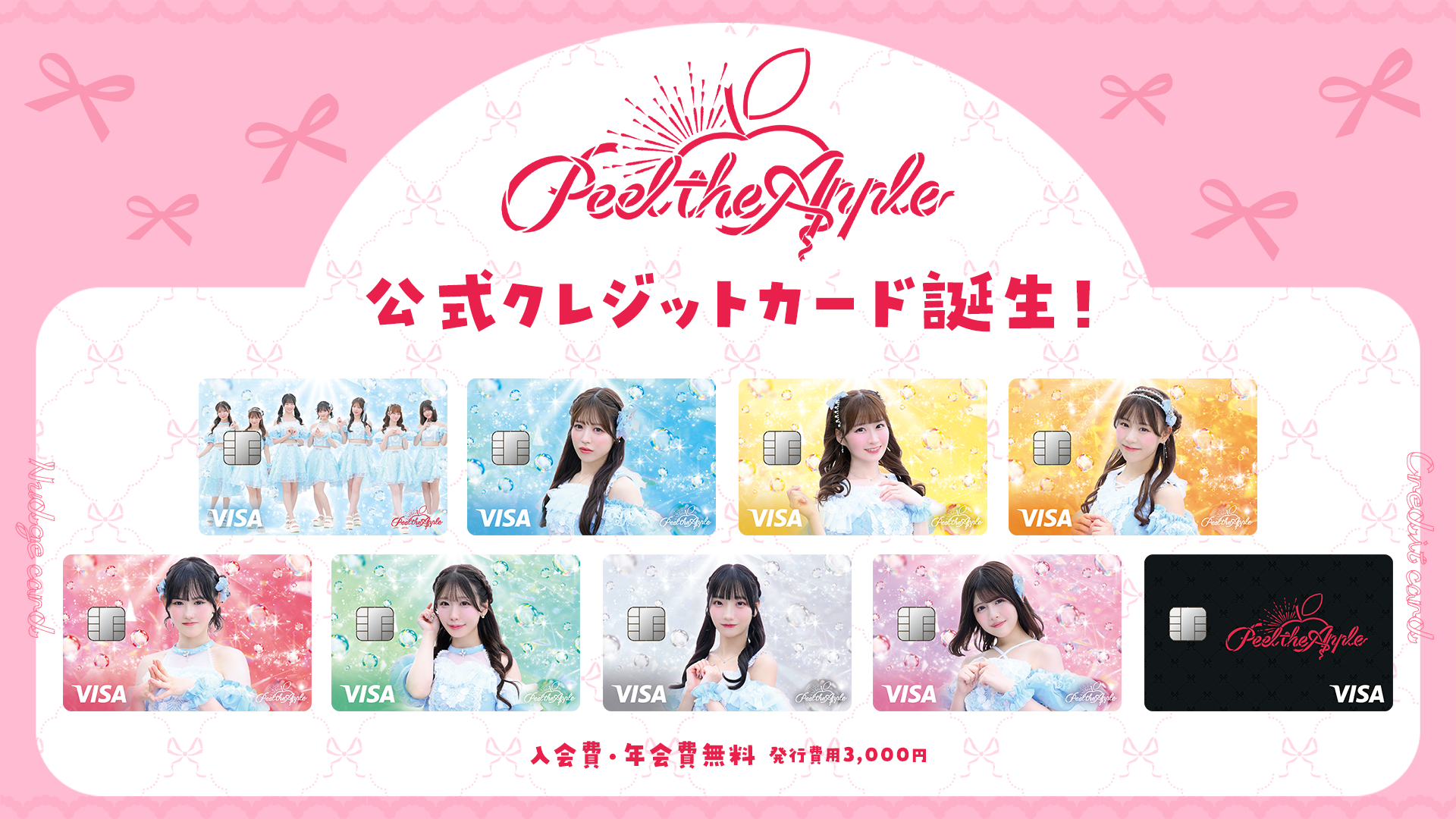 73456-349-17d9ce952dbeffbbd64b3a3dfae920d5-1920x1080.png