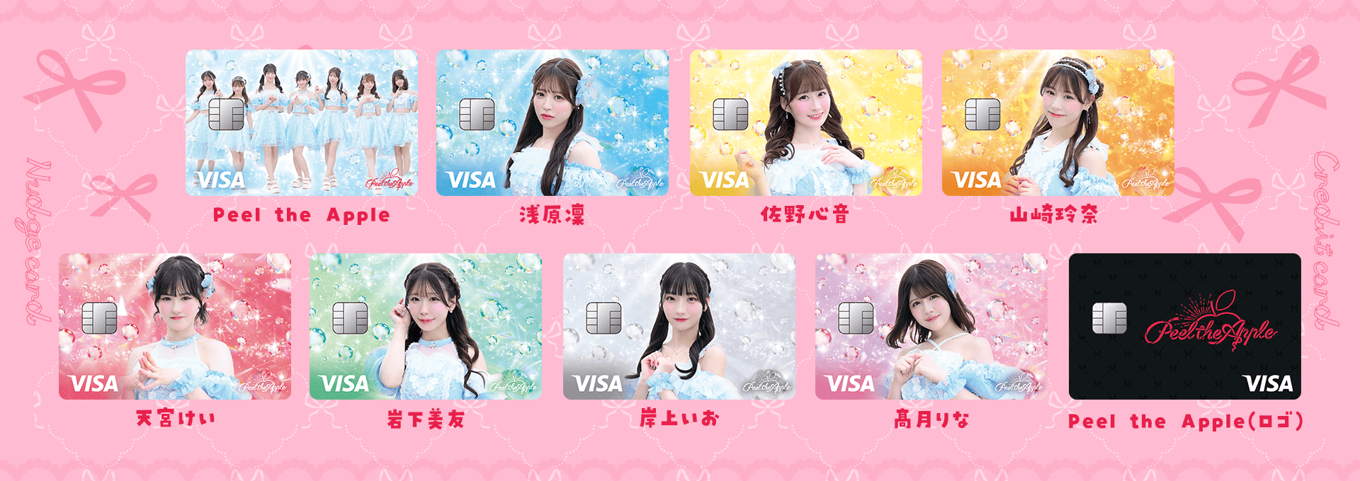 73456-349-3c57ef22dff17c3ca6ffb8cdc0da5e48-1920x680.png