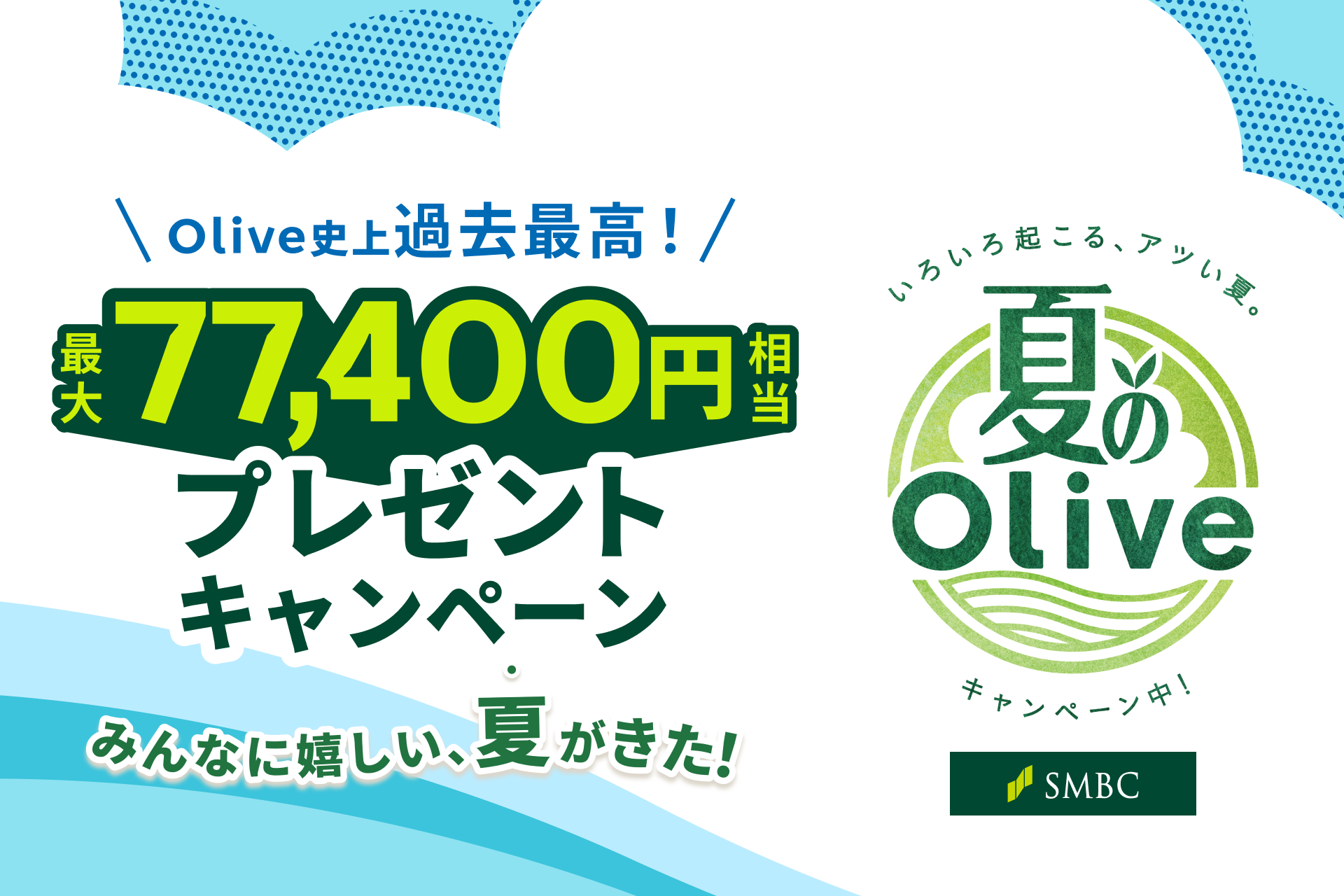 73922-53-b7484fe2a244c5b615cc34e211a5ae50-1920x1280.png
