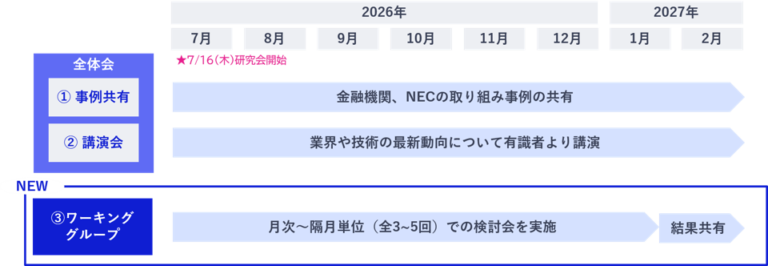 78149-1404-689c78c57f3fc3744f3fe412e400c551-960x332