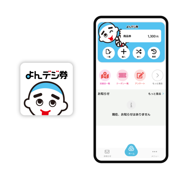 82883-110-0572ddcddf251f9b826e9032b9824a8b-1970x1970
