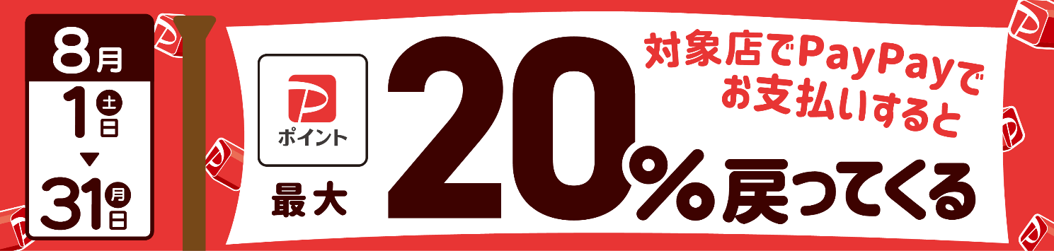 84250-230-9d49ce5d2f688a5937e186426e650143-1489x355.png