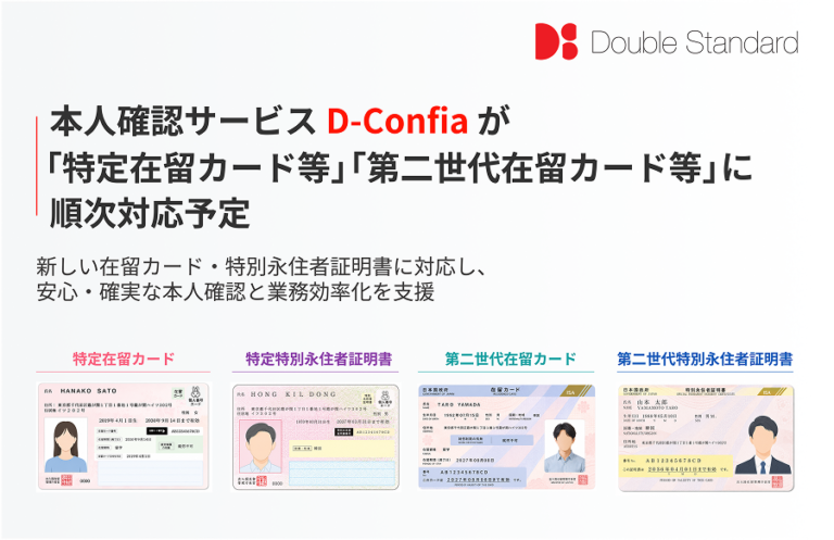 d61a4dec83b979274021dc48e666098d