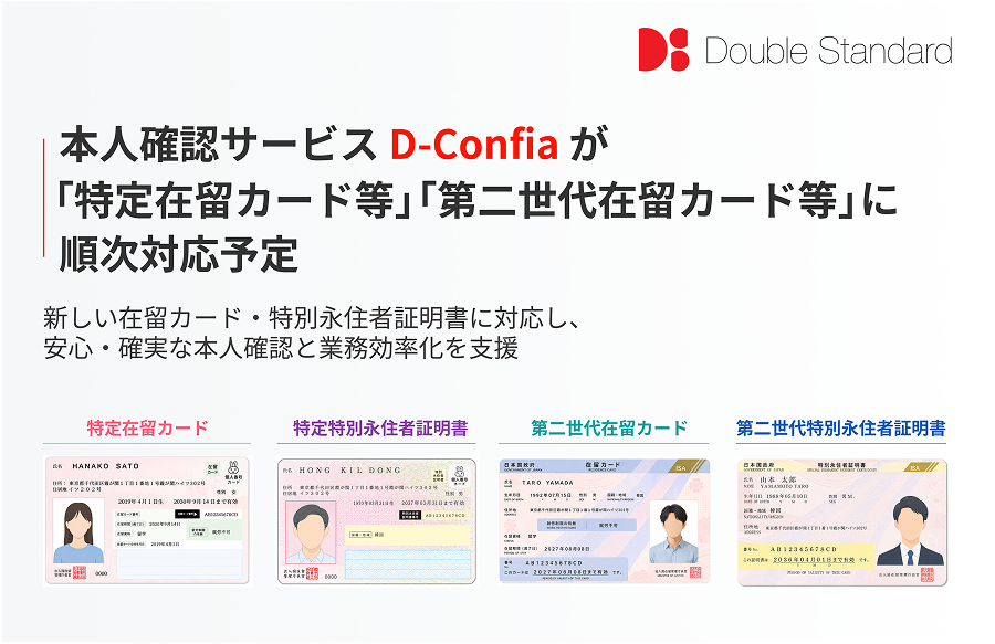 d61a4dec83b979274021dc48e666098d.png