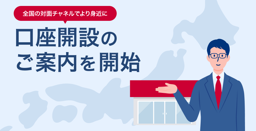 image_1.png