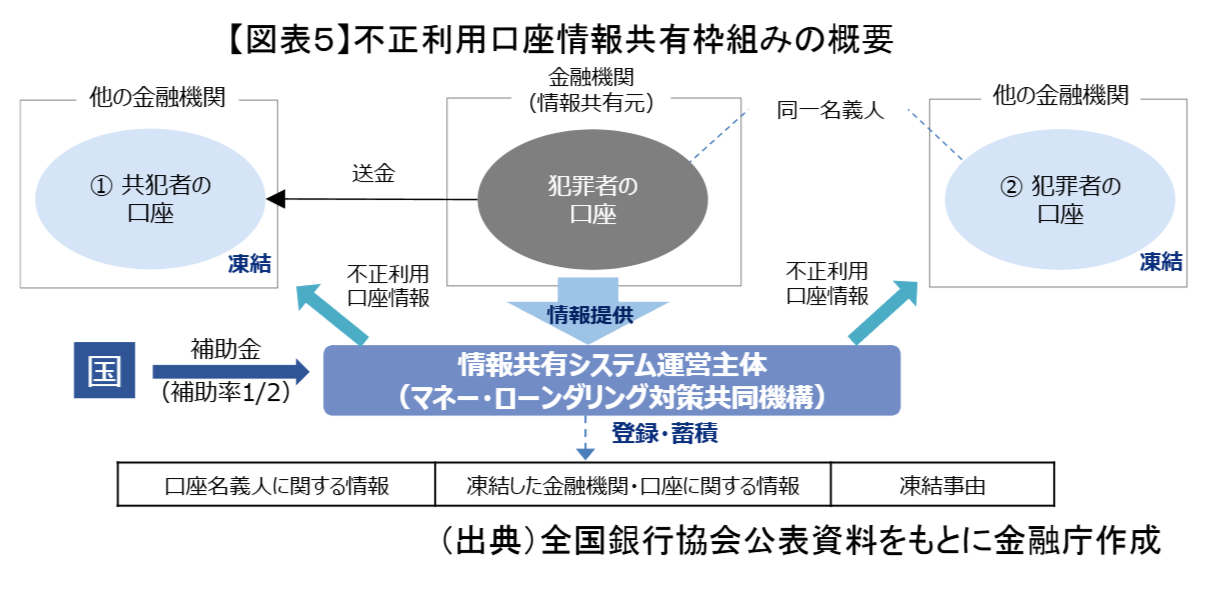 image_2.png