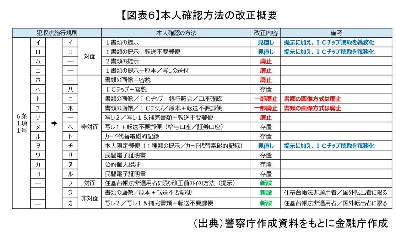 image_3.png
