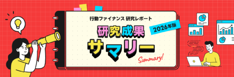pasted_image