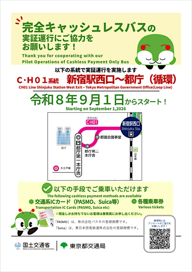 pasted_image