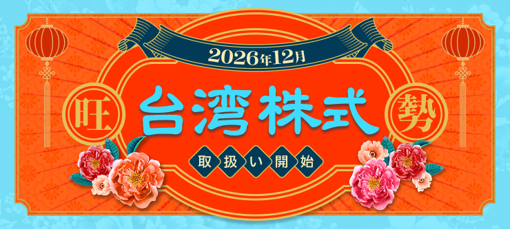 11088-745-5fb1521990ab8ba29194dccf2b3c49ad-740x333