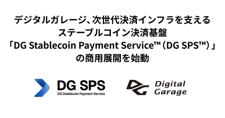 20260810_ogp