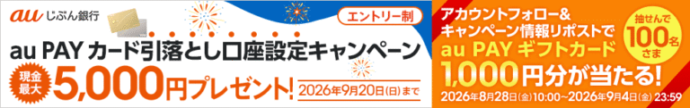 26860-547-7b50dc3d668f621aeda6e95a6090d1dc-978x154