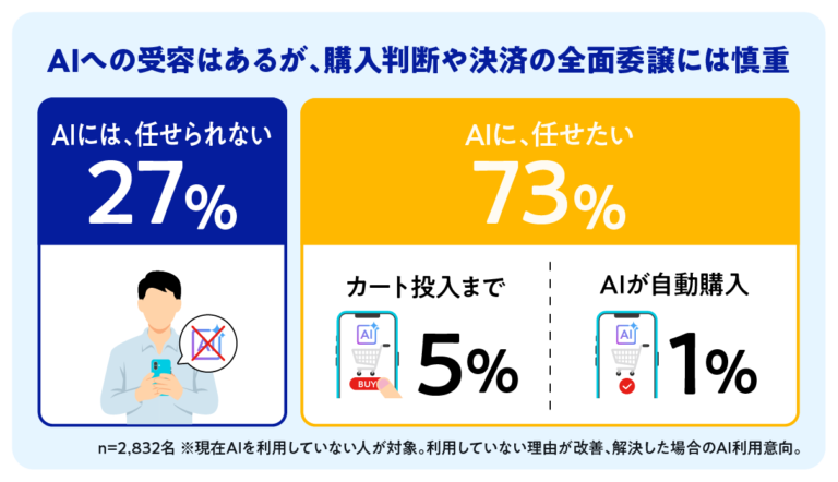 6846-408-acb889f71d8ccdbfad572e0a0316e01b-1211x697