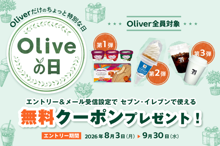 73922-54-0c2fa6780e04c990ad87e190bd2b42fc-1000x666