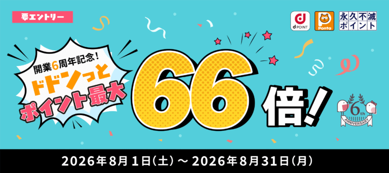 81470-106-7e9ebc0d505cc2e40112931f0e86f931-3240x1440