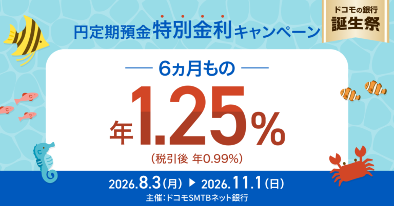 img_corp_news_006045_ogp