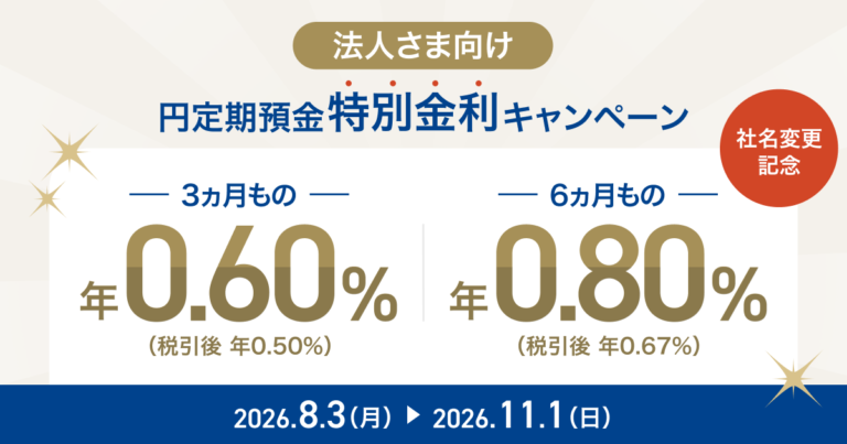 img_corp_news_006115_ogp