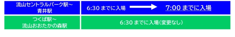 179531-59-53e457c260d2b0786641351beafe5fa4-3900x622