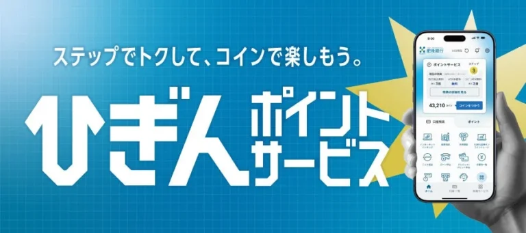 53429-398-1cdf6346bda968744bd44aff0e027200-900x400